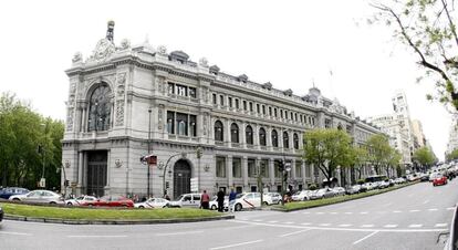 Vista de la fachada del Banco de España.