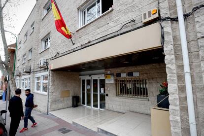 Centro de acogida de Refugiados (CAR) de Alcobendas.