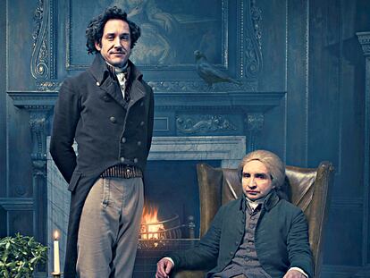 Siete series que deberías estar viendo este verano