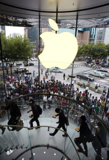 Tienda de Apple en Shanghái