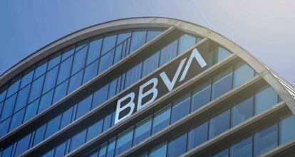 Sede de BBVA en Madrid. 