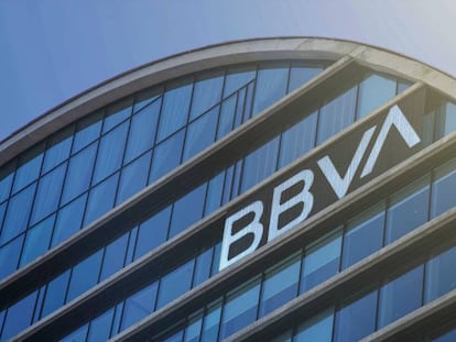 Sede de BBVA en Madrid. 