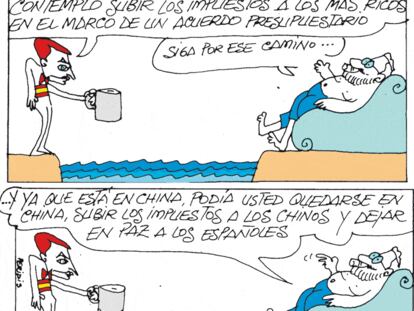 PERIDIS