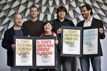 Presentación del Festival Internacional de Mediometrajes La Cabina, ayer en la Universtat.