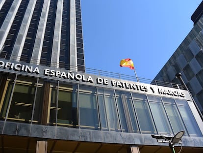 Sede de la Oficina Española de Patentes y Marcas, en Madrid.