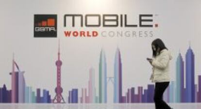 Logotipo del Mobile World Congress.