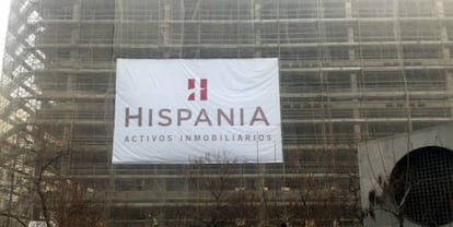 Imagen de una promoci&oacute;n gestionada por Hispania. 