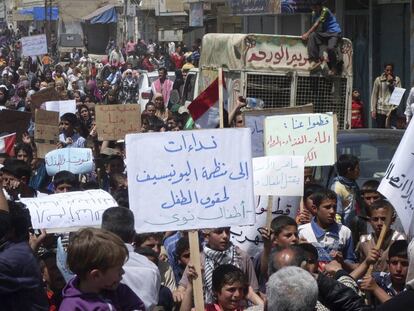 Protestas en abril de 2011 en la ciudad de Nawa, cercana a Deraa.