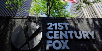 Sede de la 21 ST Century Fox en Nueva York.  