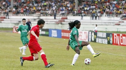 Raúl, en el partido contra la selección cubana.