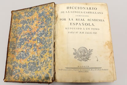 Primera página de la reimpresión de 1781.