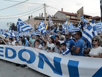 Manifestación contra el uso del nombre Macedonia por Skopje, el pasado miércoles en la ciudad griega de Pella.