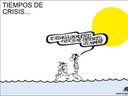 FORGES