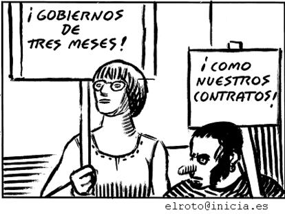 EL ROTO