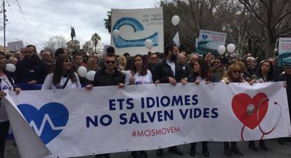 Manifestación en febrero en Palma para exigir que los médicos no tengan que aprender catalán.