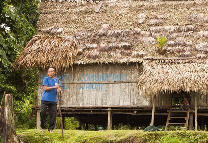 El centro de turismo comunitario Yaku Warmi es un emprendimiento turístico impulsado por la comunidad de Martinica. La comunidad ofrece 20.000 hectáreas de bosque primario, siendo el 60% bosque intangible.