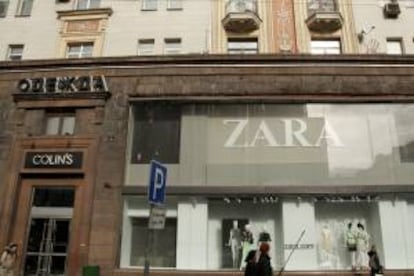 Escaparate de una tienda de Zara, del grupo Inditex. EFE/Archivo