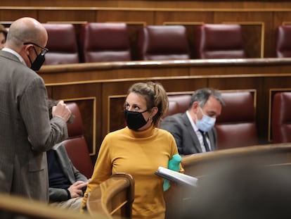 Mireia Vehí, diputada de la CUP, en un momento de un debate en el Congreso. / M. FERNÁNDEZ (POOL / EUROPA PRESS)