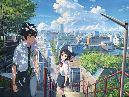 Imagen de 'Your name' (2016), de Makoto Shinkai.