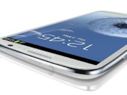 Beneficios récord de Samsung