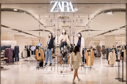 ZARA