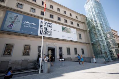 Entrada del Museo Reina Sofía, en una imagen de archivo.