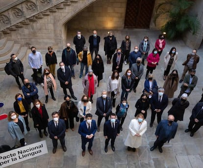 Pere Aragonès presideix la primera reunió del Pacte Nacional per la Llengua.