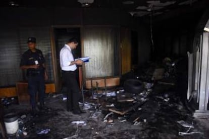 Interior del Congreso de Paraguay, este 6 de abril.