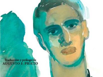 Gozo y tortura de la subversión