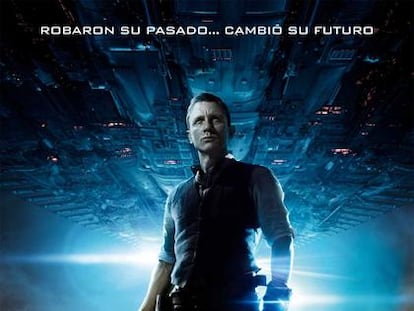 Cartel de Aliens