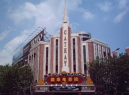 El Cathay Teatre fue construido en 1932 por un arquitecto húngaro.