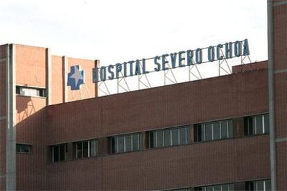 Fachada del hospital de Leganés.