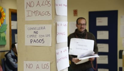 Uno de los centros de Afema en Alicante