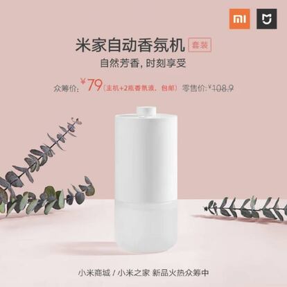 Ambientador Mijia de Xiaomi.