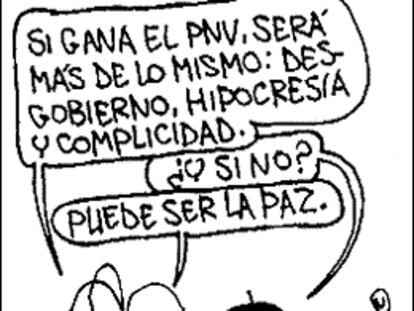 ROMEU