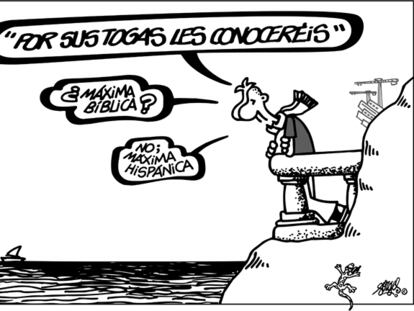 FORGES