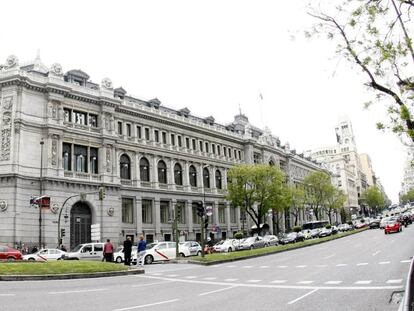 Vista de la fachada del Banco de Espa&ntilde;a. EFE/Archivo