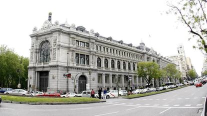 Vista de la fachada del Banco de Espa&ntilde;a. EFE/Archivo