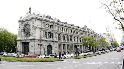 Vista de la fachada del Banco de España. EFE/Archivo