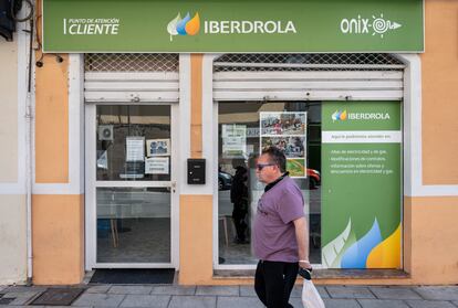 Una oficina de Iberdrola en Alicante.