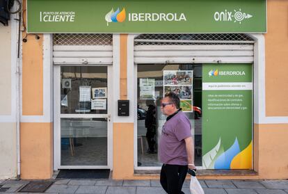 Una oficina de Iberdrola en Alicante.