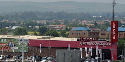 Tienda de Urende en Córdoba.