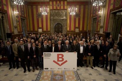 L'alcalde Xavier Trias i membres del consell promotor de Barcelona com Ciutat de la Literatura de la Unesco.