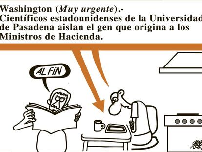 Forges
