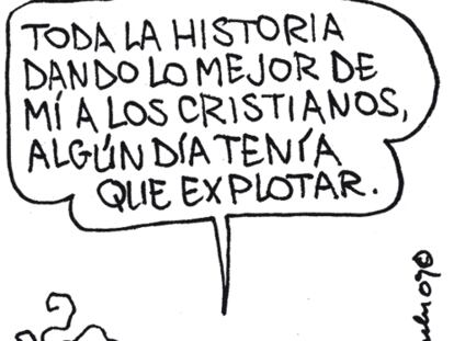 ROMEU