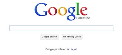 La edición de Google en Palestina