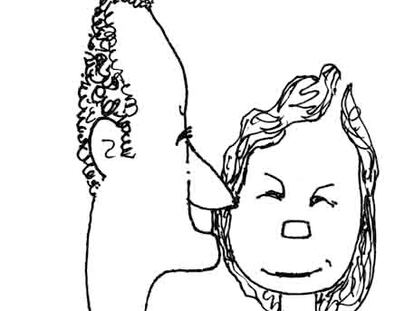 ¿Es este el edificio o es su caricatura?