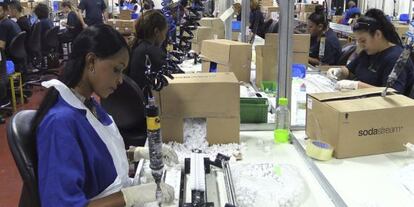 Nueva planta de Sodastream en Lehavim, en la región del Negev israelí.