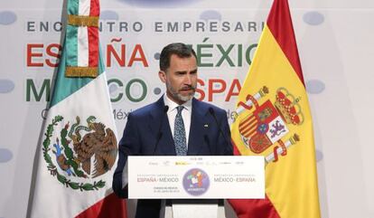 El Rey durante su intervención este martes.