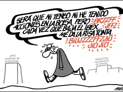 FORGES